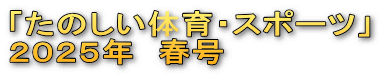 û̈EX|[cv
QOQTN@t
