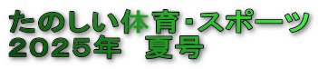 ̂̈EX|[c
QOQTN@č

