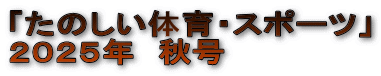 û̈EX|[cv
QOQTN@H
